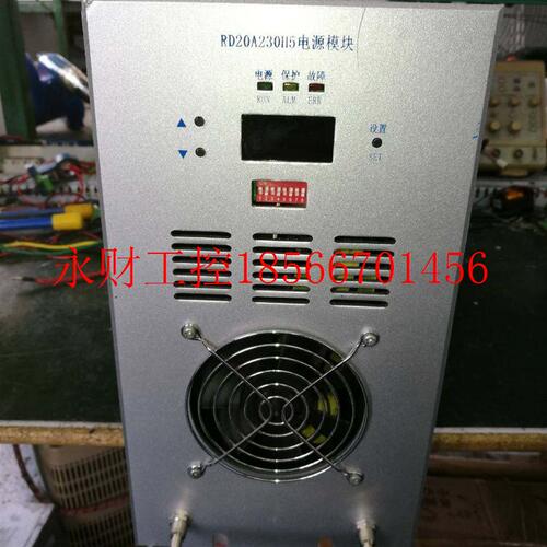 议价厂家销售RD20A20H RD20A115H RD20A230H5 RD20A115H5直流开￥