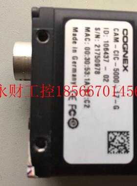 议价元工控现货CAM浩-IC-500康-1-7耐YKA视C0OGCNEX相机CAM-CIC￥