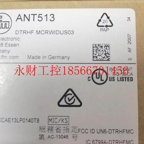 议价**全新德国易福门IFM读写头ANT421 ANT421￥