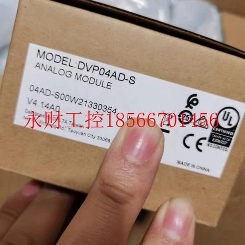 议价DELTA/台达 DVP04AD-S ￥