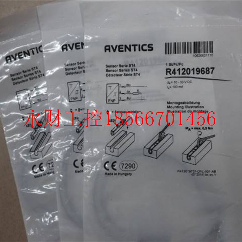 议价全新原装安沃驰 (力士乐)RVENTICS R412019687 现货￥