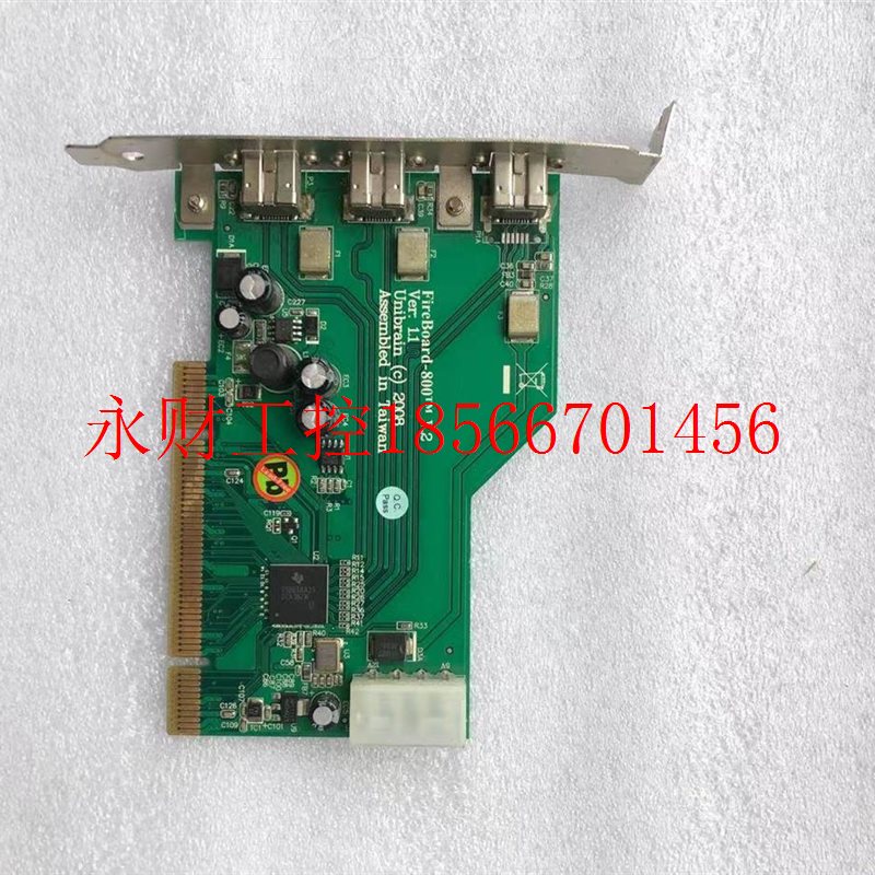 议价现货 Fireboard800 Unibrain1394B采集卡 DEK印刷机￥