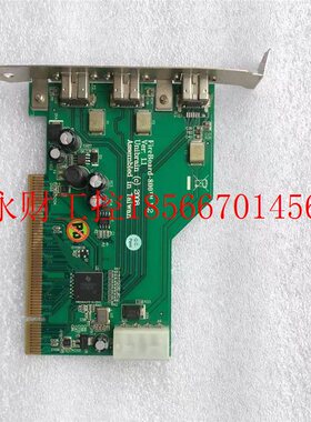 议价现货 Fireboard800 Unibrain1394B采集卡 DEK印刷机￥