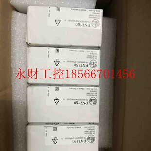 议价IFM PN7160压力开关发￥