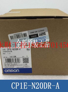 议价PLC CP1E-NA20DR-A NA20DT1-D NA20DT-D￥