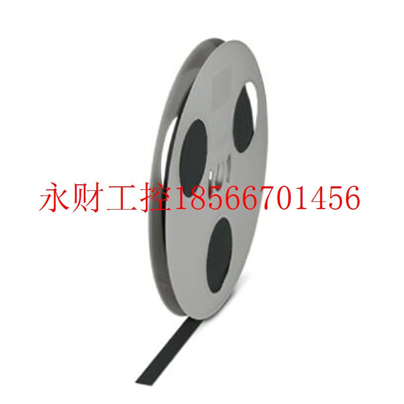 议价WMS 12,7 (EX20)RL BK - 0800432菲尼克斯-热缩套管 全新￥