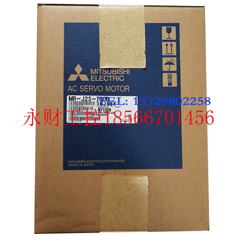 议价伺服电机, MR-J2S-700B, MR-E-70AG-KH003, MR-J2M-20DU-￥