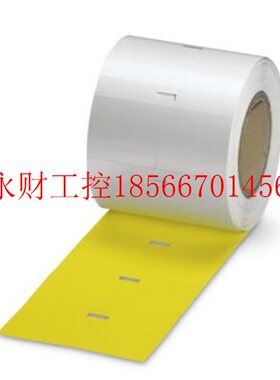 议价EMT (62X46)R YE - 0800478-菲尼克斯-插芯标签黄色卷材￥