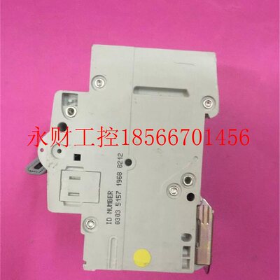议价HAGER/海格4P0.5塑壳交0流小型低压断路器C0A.5空气关MC4MC￥