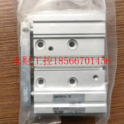 议价SMC气缸 MGPM16-100Z-100-125Z-20Z JMGPM12-20￥