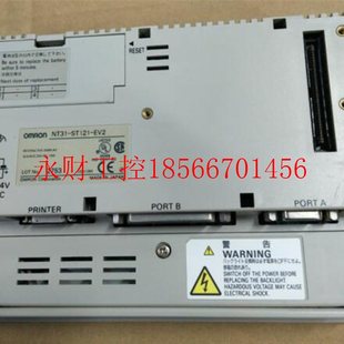 EV2原装 EV2现货NT31 拆机￥ ST121 议价欧姆龙触摸屏NT31