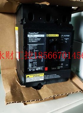 议价SQUARE JG250 JGL3600S17 3P 175A￥