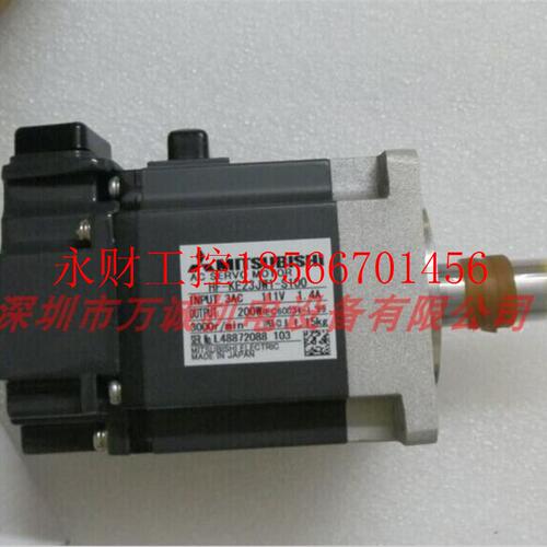 议价三菱伺服电机HF-KE13W1-S100 KE23W1 KE43W1 KE73W1 KE43BW￥