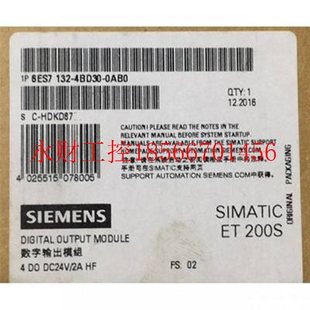 议价西门子6ES7132 0AB0西门子模块6ES71324BD300AB0CPUX￥ 4BD30