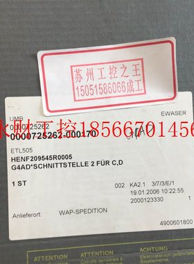 议价ABB HENF209545R0005 ; G4AD 正品全新原包装 现货就1个￥
