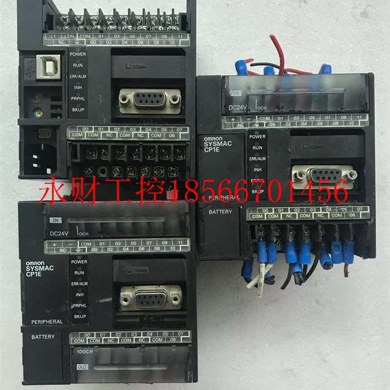 议价欧姆龙 CP1E-N20DR-A/CP1E-N20DR-D/CP1E-N20DT-D￥