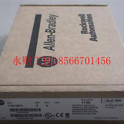 议价全新原装美国Allen-Bradley模块1794-IP4  1769-IQ￥