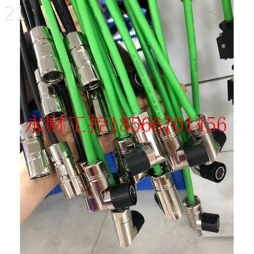 议价6FX3002-2DB10-1AH0 西门子V90动力电缆用于绝对值编码器,￥