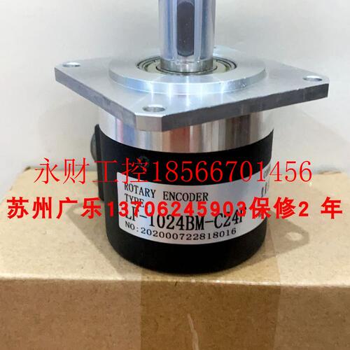 议价LF-12-100BM-C24F  SZGLF5815C9-1024BM-5L LF-1024BM-C24F￥