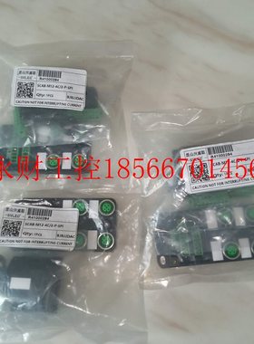 议价昆山兴威联SCAB-M12-4C/2-P-SPI信号集中模块R41000294 984￥