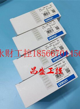 议价欧姆龙原装新模块 CQM1品-B7A2货12/B7A03/ID21SGH/OC221￥