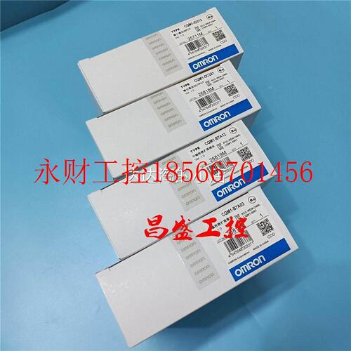 议价欧姆龙原装新模块 CQM1品-B7A2货12/B7A03/ID21SGH/OC221￥