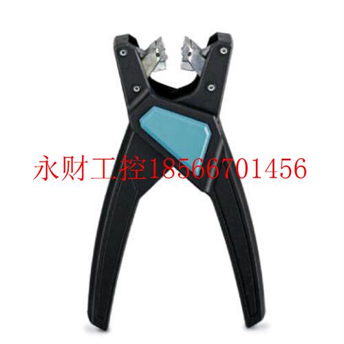 议价德国菲尼克斯剥线钳 - WIREFOX SAC - 1212623￥
