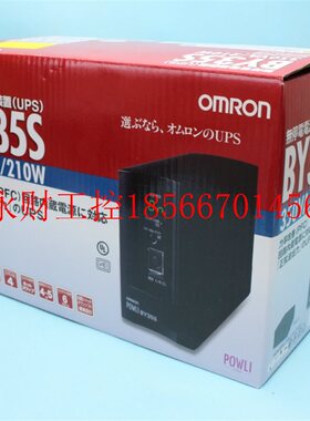 议价日本OMRON欧姆龙UPS电源BY35S订货6-8周￥
