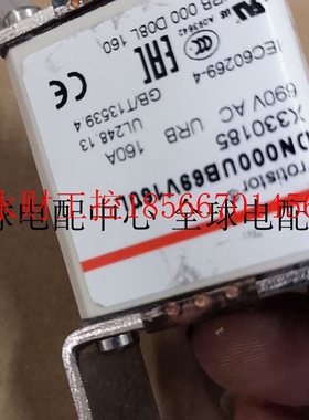 议价Ferraz熔断器 X330185 C DN000UB69V160L 6,9 URB000D08L16￥