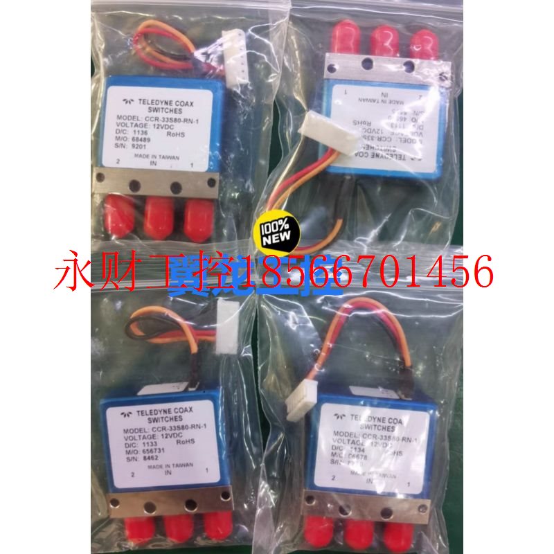 议价全新射频同轴开关CCR-33S80-RN-1￥