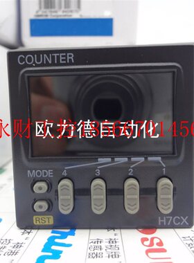 议价计数器H7CX-A11D1/AWSD/A114D1/A11SD1/AWSD1/R11WD1-N支持￥