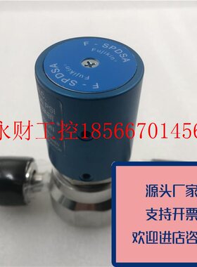 议价正品Fujikin富士金N.C.隔膜阀F-SPDSA90-100PSI原装质量保￥