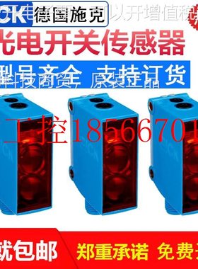 议价施WT60-470 WTF260-S230/F270/R270 WLWT260-F4260-S2克70 ￥