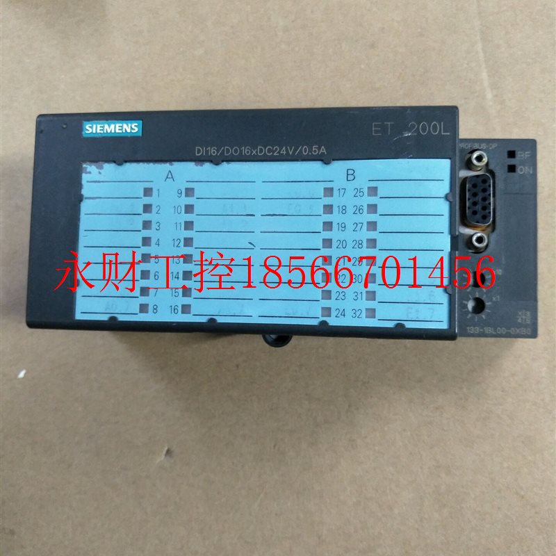 议价原装拆机西门子控制器6ES7 133-1BL00-0XB0九成新6ES7133-1￥