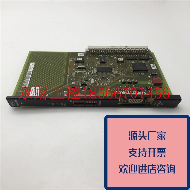 议价正品SEW变频器通讯卡DFP21A功能正常原装质量保证¥