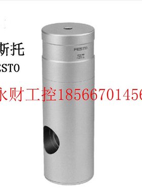 议价浩元科技JEP费斯托FESO夹紧装置K-16-0T00KP-20-14001 KP-2￥