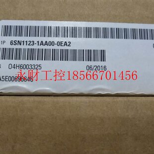 议价611服电1源模块6EGDNS1123伺 0EA2￥ AA00