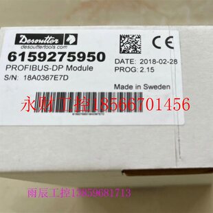 议价马头工具DP接头PROFIBUS-DP Module 6159275950¥