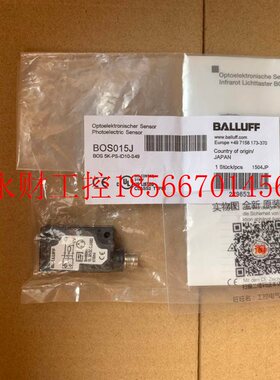 议价BOS015J BOS 5K-PS-ID10-S49德国巴鲁夫现货实物图B0S015￥