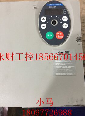 议价施耐德变频器 ATV31 4KW 380V ATV31HU40N4A 质量保证￥