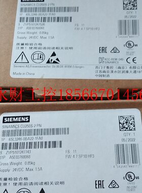 议价6SL3246-0BA22-1FA0全新西门子控制单元￥