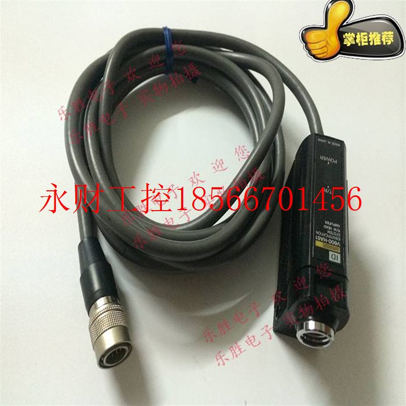 议价欧姆龙光电开关传感器 V600-HA51 库存现货￥