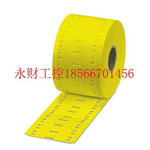 议价WMTB HF (40X12)R YE - 0830408-菲尼克斯电缆标识 全新￥