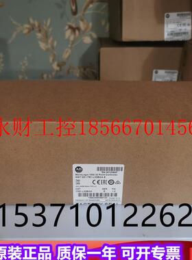 议价AB 1761-L16AWA 1761-L16BBB 罗克韦尔PLC工控模块￥