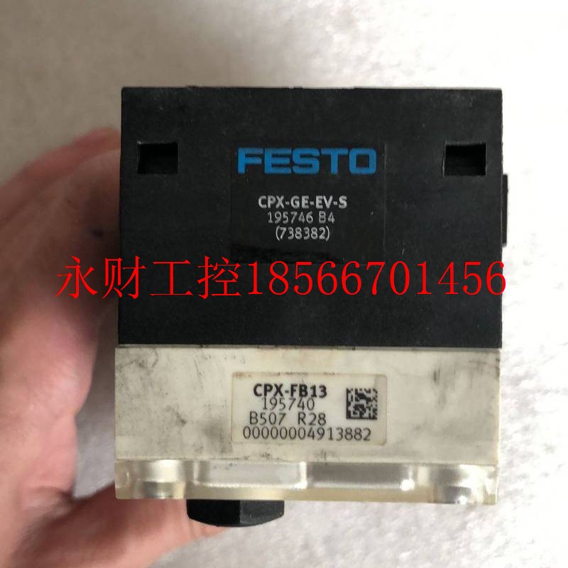 议价 FESTO 费斯托 CPX-GE-EV-S 195746 实物拍摄￥