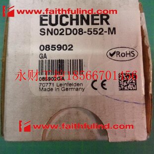 552 议价Euchner SN02D08 安士能安全开关 M￥ 085902