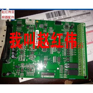 A和P信号板15 55kw主板CPU控￥ 议价海利普变频器HLP