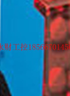 议价WT250-S172替代WTB250-2R1551SICK西克漫反射光电开关￥