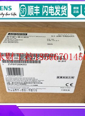 议价6ES7288-2DT16-0AA0西门子SMARTS7-200 EM DT16 6ES72882DT￥