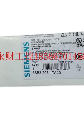 议价32SB300/3SB3001/3SB3023-1CA21 VON1TA20当天发货￥